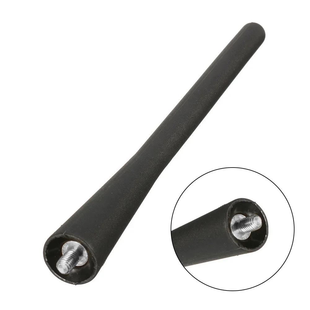 Мачта антенны на крышу автомобиля EG23-66-A30 для Mazda 3/5/CX-7 2007-2020 2024-2014 7 дюймов Мачта антенны Автоаксессуары