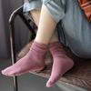 5 Pairs of Women's New Fall Vintage Stripes Solid Color Mid Tube Pile Socks
