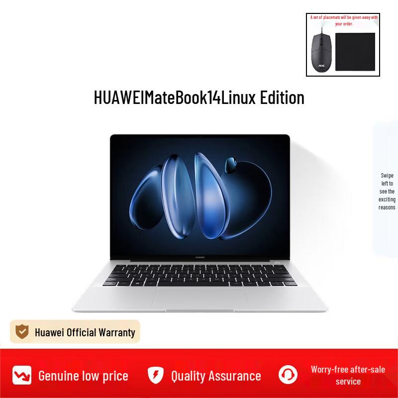 HUAWEI MateBook 14 V20 Linux 2.8K Laptop (CN version)