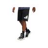adidas Мужские дышащие спортивные шорты для бега Bos Avatar S, черные H62289