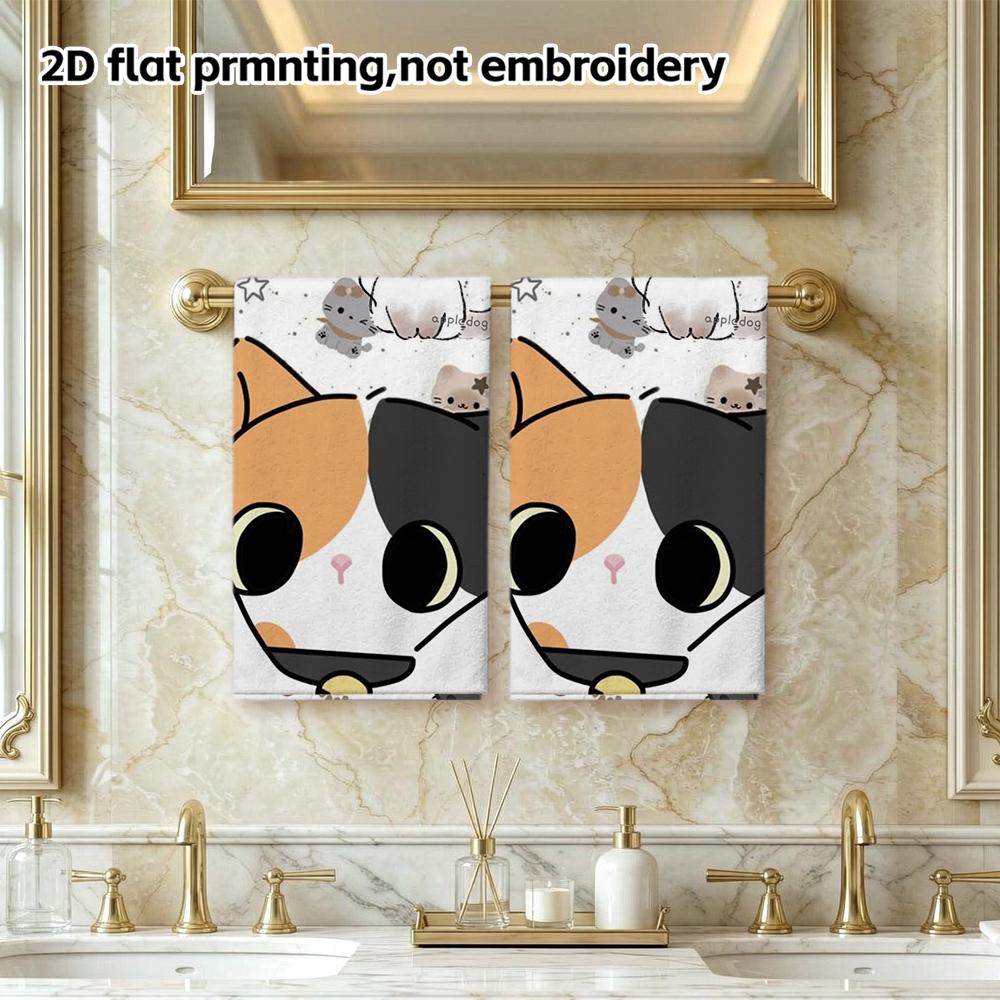 Multi-Cat Pattern Soft Absorbent Towel, Cute Kitty Quick Dry Shower Towel