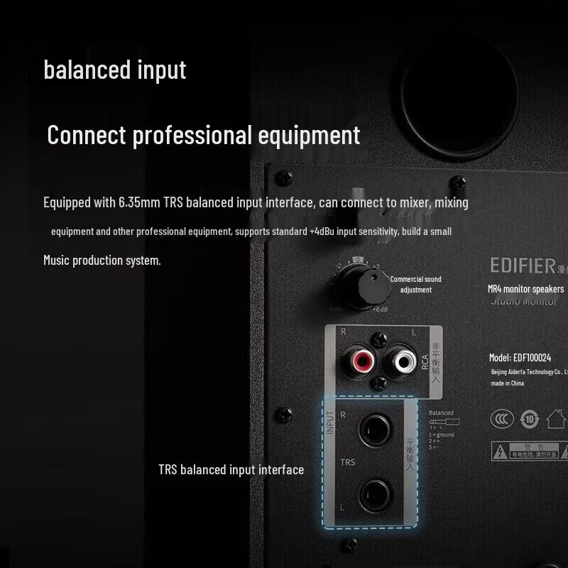 Edifier MR4 Активные студийные мониторы высокого качества, штекер CN (адаптер в комплекте)