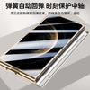 Применимо к чехлу и пленке для мобильного телефона Huawei matex6, интегрированная гальваническая складная пружинная петля, противоударная подставка, мужской кожаный чехол x6