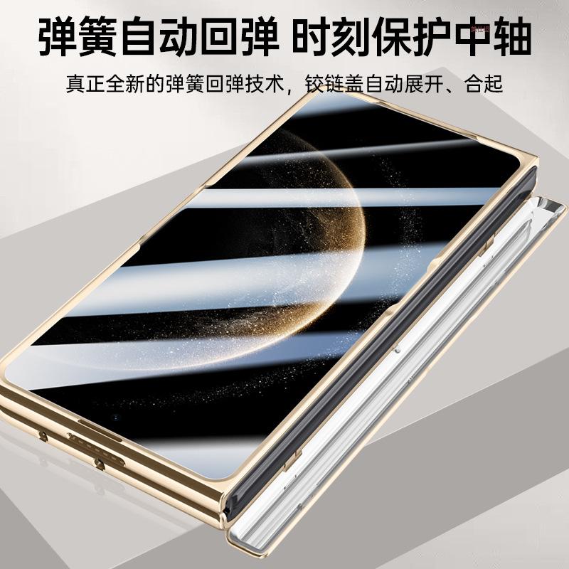 Применимо к чехлу и пленке для мобильного телефона Huawei matex6, интегрированная гальваническая складная пружинная петля, противоударная подставка, мужской кожаный чехол x6