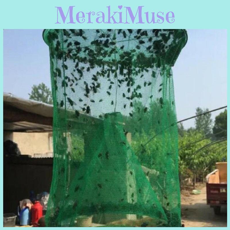 Эффективная уличная ловушка для мух Прочная сетка-клетка для уничтожения насекомых для конных дворов и ферм