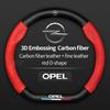 AAHV1 For Opel OPCline ASTRA CORSA INSIGNIA MOKKA VECTRA GTC Tigra Carbon fiber Leather Car Steering Wheel Cover Anti-Slip Accessories