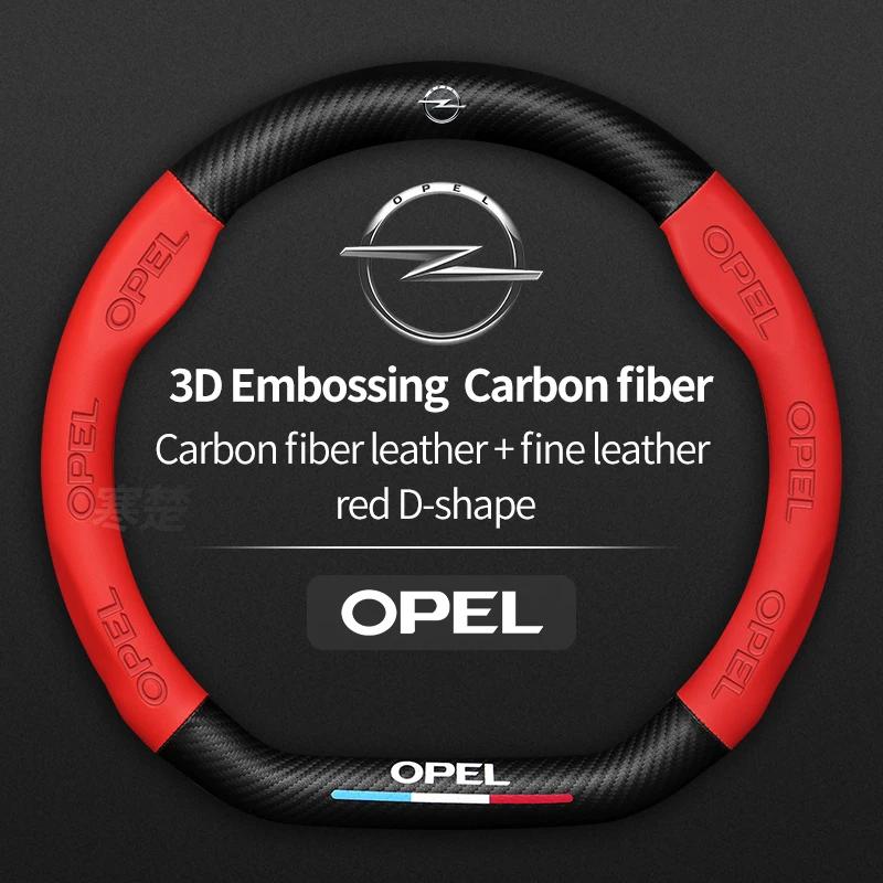 AAHV1 For Opel OPCline ASTRA CORSA INSIGNIA MOKKA VECTRA GTC Tigra Carbon fiber Leather Car Steering Wheel Cover Anti-Slip Accessories