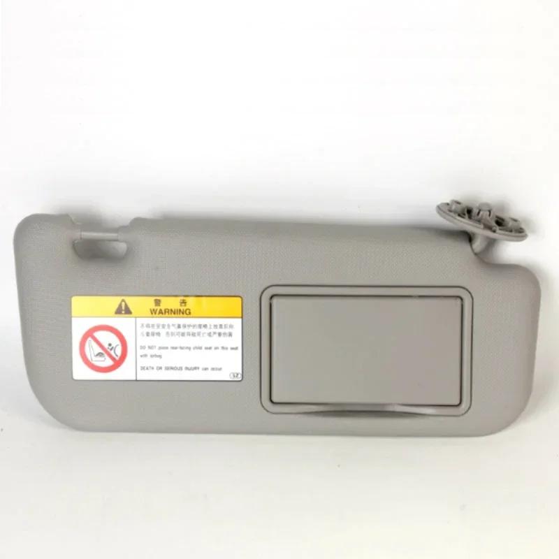 Автомобильный передний левый/правый солнцезащитный козырек с заменой зеркала для макияжа для Toyota Corolla E160 E170 2014 2015 2016 2017