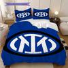 Inter Milan Emblem Design Bedding (1 * duvet cover + 2 * pillowcase, without core) Duvet cover and pillowcase Bedding set Christmas birthday gift