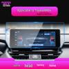 Toyota RAV4 Navigation Screen Protector - Fits 25 Models