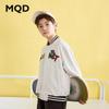 Спортивная куртка-бомбер MQD для мальчиков с буквой