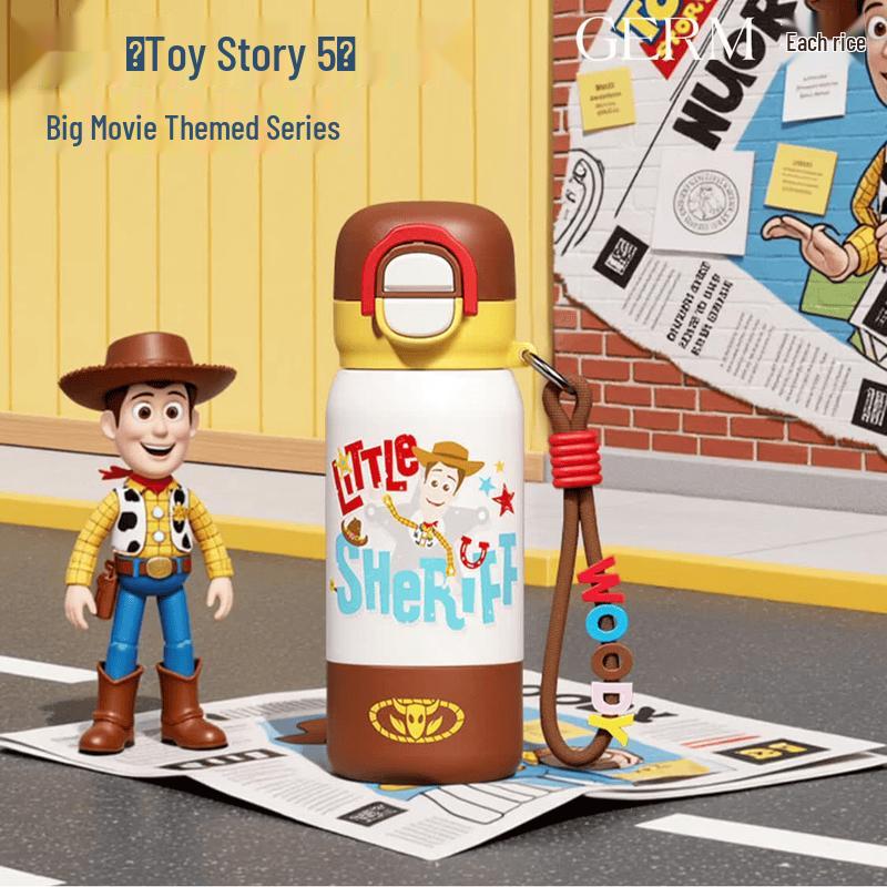 Детская термокружка Toy Story 5 с двумя отделениями для напитков