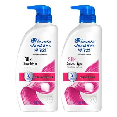 Head & Shoulders Шампунь от перхоти «Шелковая гладкость» Двойная упаковка