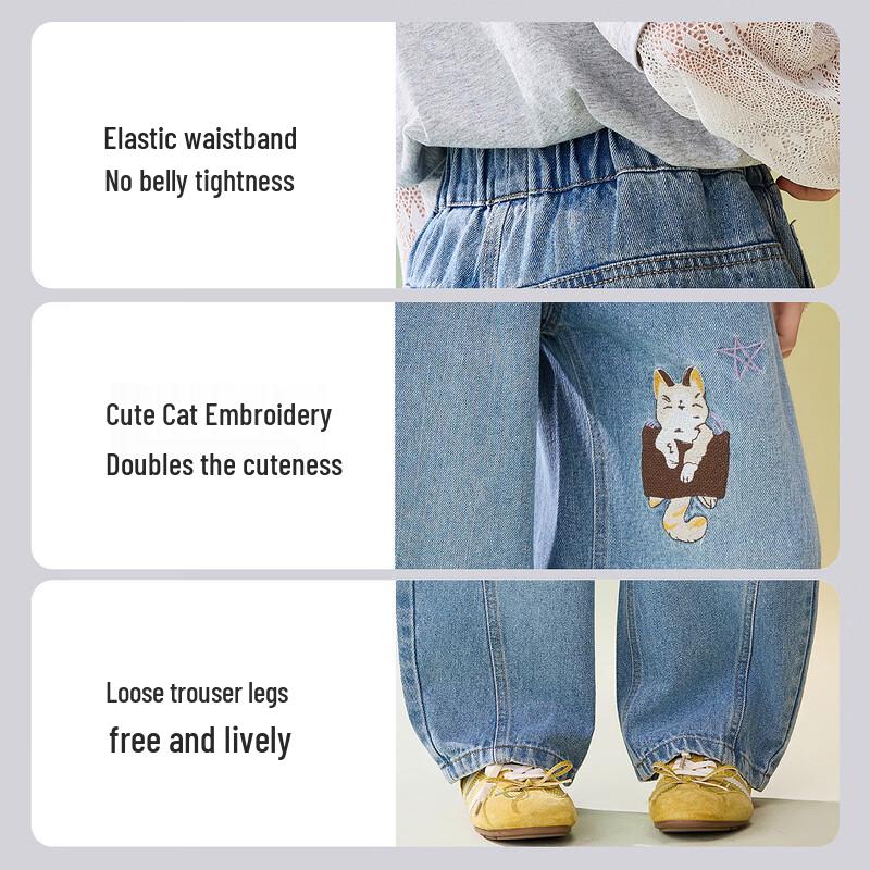 ASK JUNIOR Girls' Loose Fit Curved Leg Denim Jeans