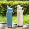 LOCK&LOCK Discovery Insulated Sport Water Bottle 709ML