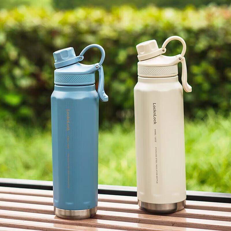 LOCK&LOCK Discovery Insulated Sport Water Bottle 709ML