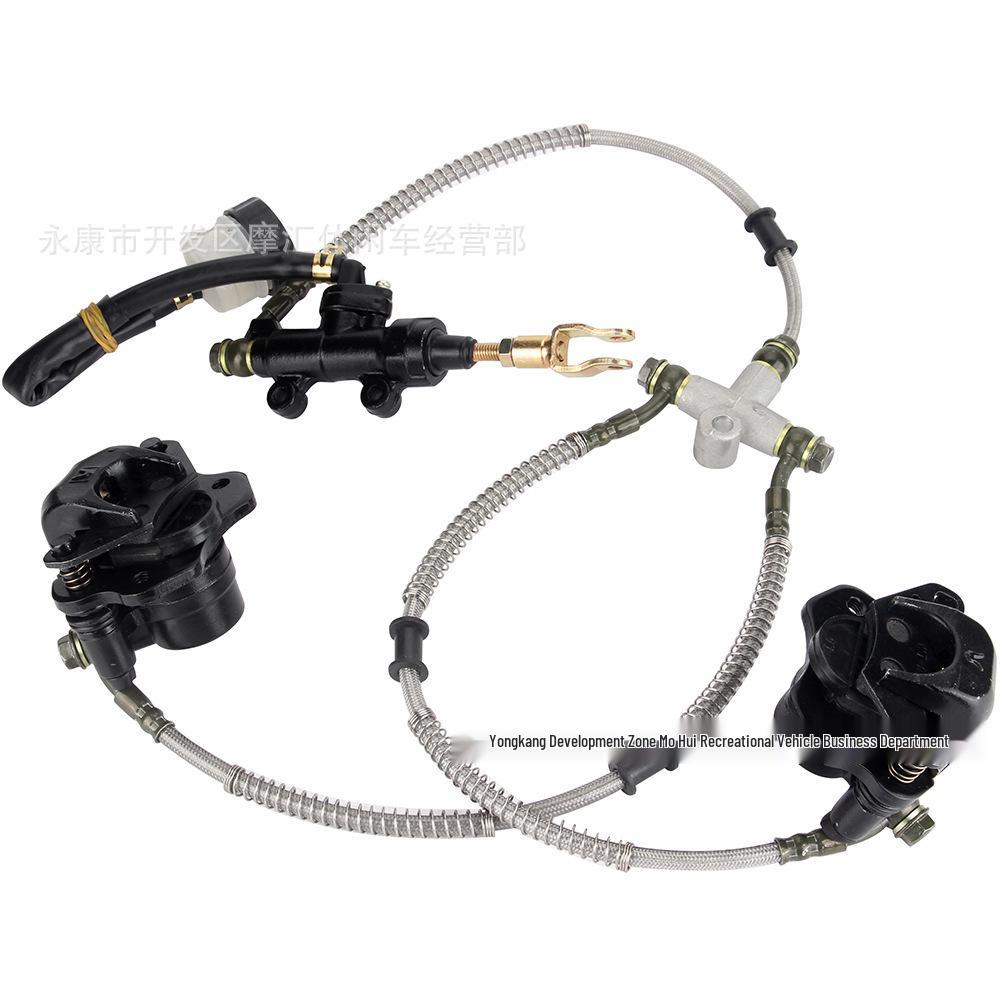 Four-Wheeled ATV 125-250CC Rear Foot Brake Assembly with Upper/Lower Caliper
