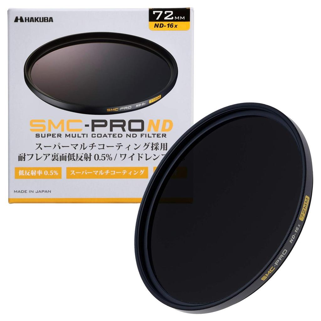 HAKUBA 72 мм SMC-PRO ND16 Нейтрально-серый фильтр, Снижение света на 4 ступени, Тонкая рамка