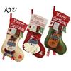 Three Dimensional Christmas Tree Pendants 18 Inch Large Stockings, 3D Santa/Snowman/Reindeer Xmas Hanging Socks, Non-woven Holiday Ornaments