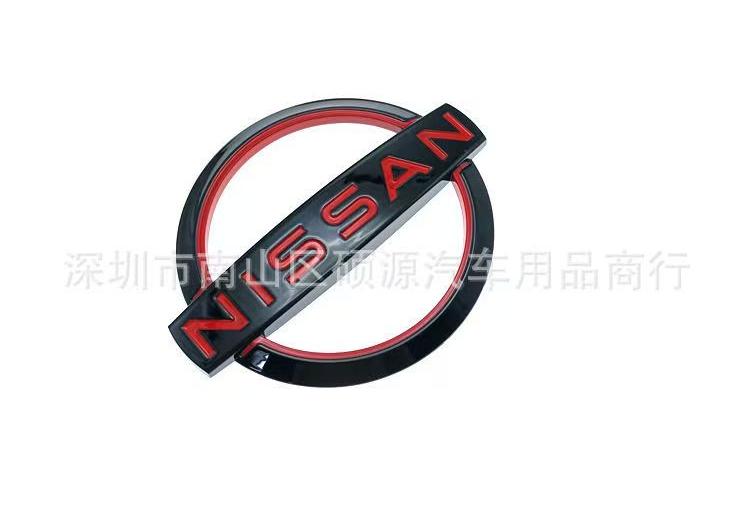 New Style Front Emblem Badge Rear Trunk Badge for Nissan Sentra Qashqai Versa Altima HRogue Sport Nismo GTR Almera Xterra Badge