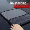 Highly Absorbent Large Car Wash Towel - Non-Streak, Thickened Braid Design for Efficient Cleaning