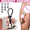 Male Heavy Weight Ball Stretcher Penis Extender Enlarger Ring Hanger Trainning with Glan Sleeve