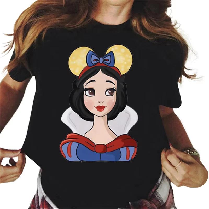Beutiful Princess Cute Tshirt Unisex Unisex Unisex 21