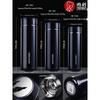 Heenoor 304 Stainless Steel Vacuum Insulated Tea Travel Mug