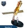 Модель из сплава космического корабля «Шэньчжоу-11»