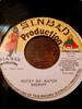 7-дюймовая пластинка SHERIFF Matey Nah Watch SIN1902 Sinbad Producti 1992 Ямайка Регги Ска Даб Б/у