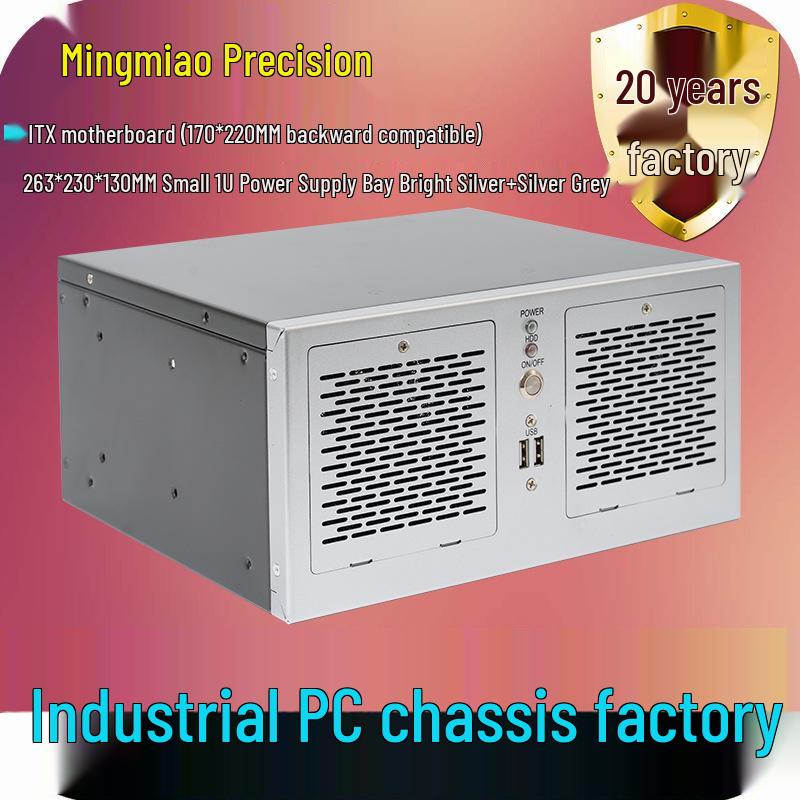 Настенный 4-слотовый ITX CNC промышленный компьютерный корпус, серебристо-серый