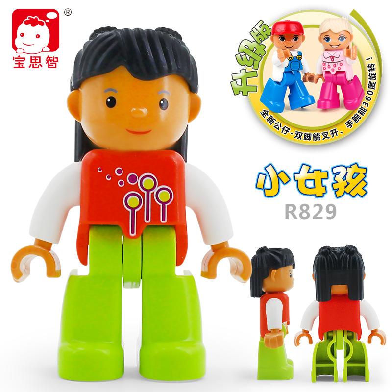 Big Particle Character Building Block Figurine, Doll Accessories, Scene Supplement