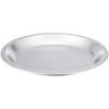 Endo Shoji Commercial No. 2 Tin Pie Plate, Made In Japan, WPI08002