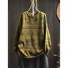 Woman Autumn Spring Vintage O-Neck Casual Loose Retro Sweater Long Sleeves Print Sweater