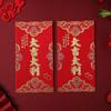 6PCS Red Money Pocket Chinese Style Red Pocket Traditional Chinese Red Envelope  Wedding