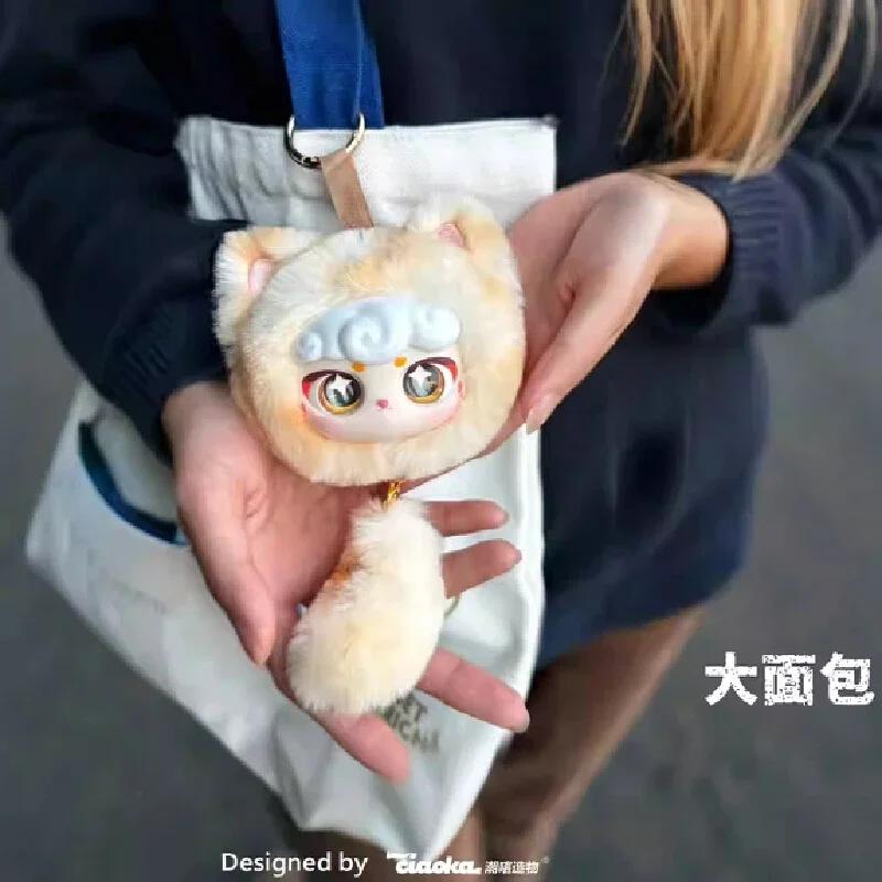 Мистери Плюшевая Кукла Слепой Бокс: Очаровательный кот с большой головой с клипсой для рюкзака, декор для стола и сюрприз на день рождения