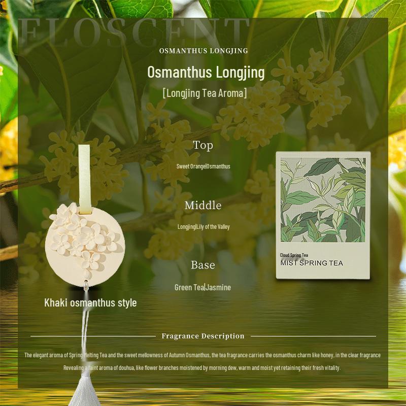 Incense Aroma Diffuser Pendant - Long-Lasting Fragrance for Indoor Wardrobe, Scented Sheets, and Tea-Scented Souvenir Gift.