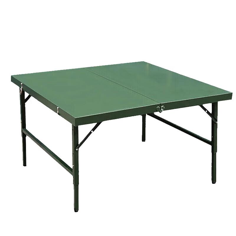 Portable Outdoor Folding Dining Table