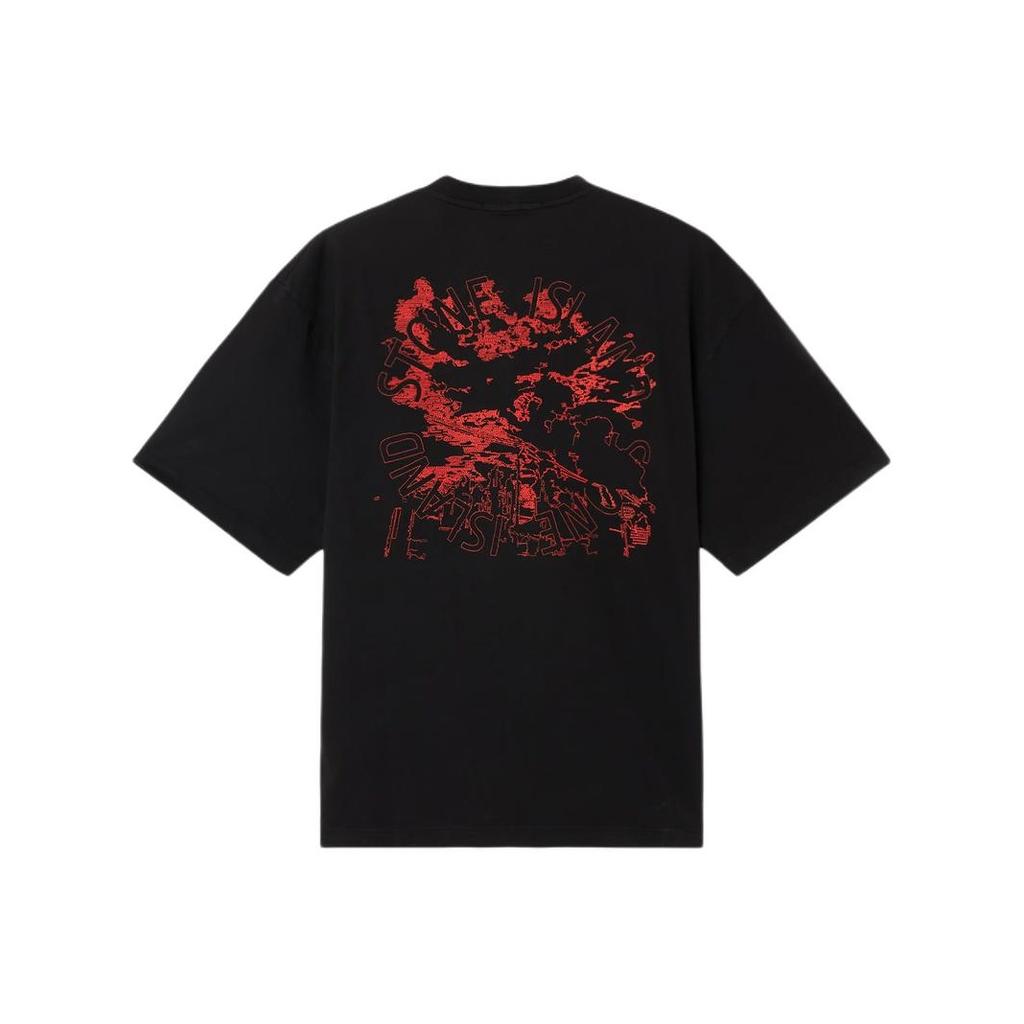STONE ISLAND Мужская футболка с вышитым логотипом, круглым вырезом, коротким рукавом, топ K2S152100021S0233V0029