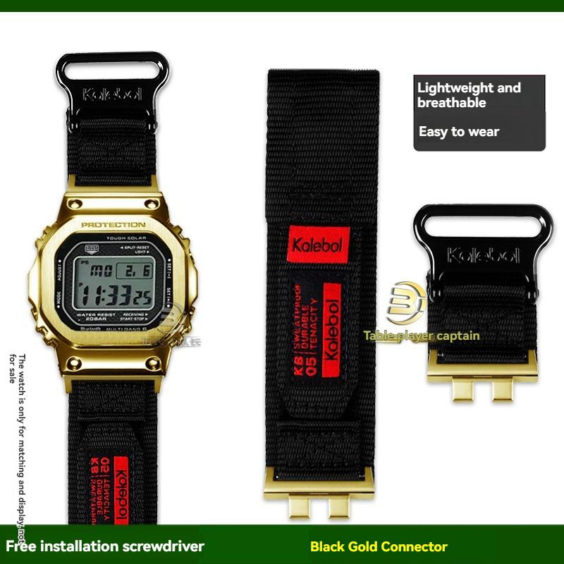 Сменный нейлоновый холщовый ремешок для Casio G-Shock GMW-B5000 Металлические квадратные часы - Спортивный водонепроницаемый регулируемый ремешок Аксессуар
