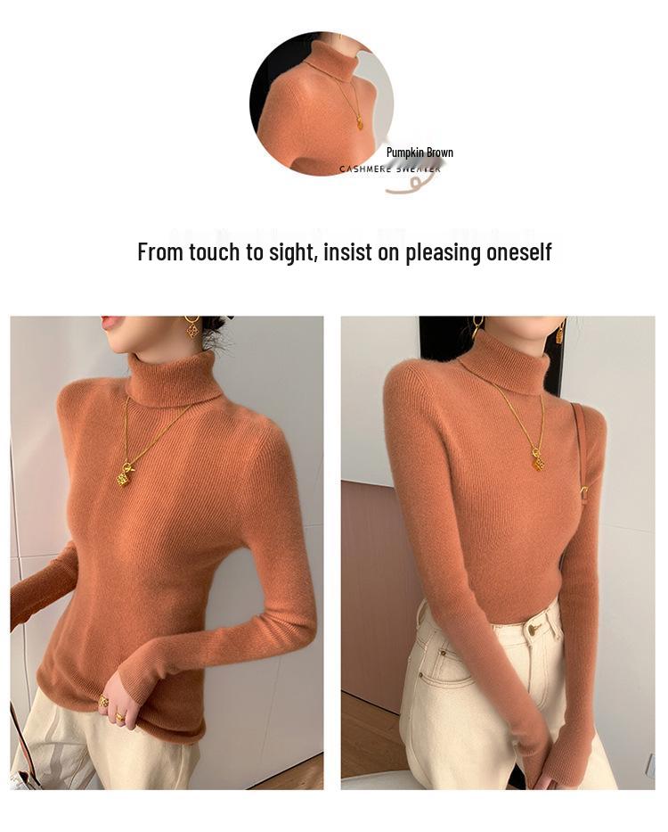 Women's Slim Fit Seamless Cashmere Turtleneck Sweater - Versatile, Flattering Knit for Autumn/Winter
