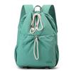 Ladies Drawstring Student Backpack Blogger Same Badminton Backpack Outdoor Travel