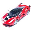 Bburago 1 18 Ferrari FXX K Model Car, Red Korean Toy