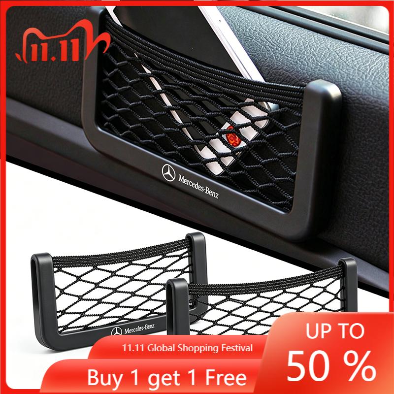 VRF2 Car Organizer Storage Bag Auto Paste Net Pocket Phone Holder Car Sticker For Mercedes Benz W212 W211 W213 W203 W205 W204 A C E