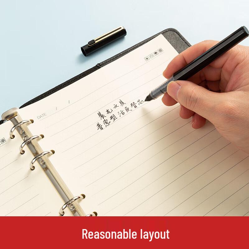 M&G 18K Ruled Loose-Leaf Notebook Refill (5-Pack)