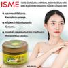 Isme Curcuma Herbal Body Scrub Spa, Kaempferia Galanga, Curcuma, Rhinacanthus Nasutus, 350 G - Thai