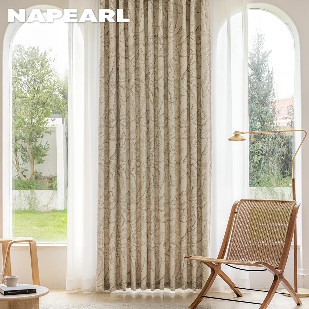 1 шт. NAPEARL 70-80% затемнение французский ретро высококачественный узор листьев удобные шторы для спальни гостиная домашний декор