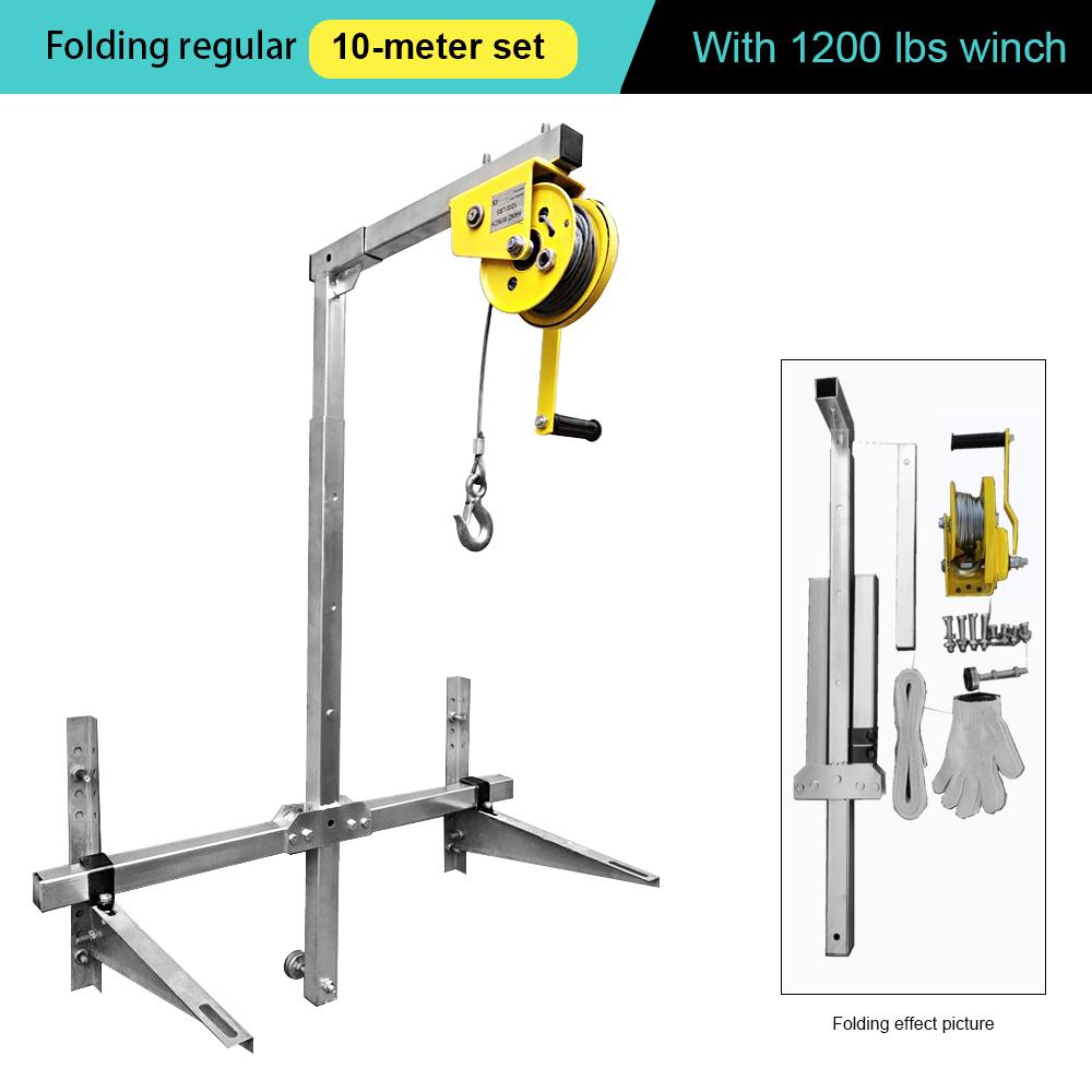 Air Conditioner Hanging Bracket Outside Cranking Folding Lifting Small Crane Bracket Aerial Installation Repair Tool