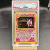 Сделай сам PTCG Карточка рейтинга 2000 POKEMON GYM HEROES SABRINA'S GENGAR 14/132 Коллекционная карточка Копия 10 Баллов Карточка рейтинга Аниме Игра Подарок