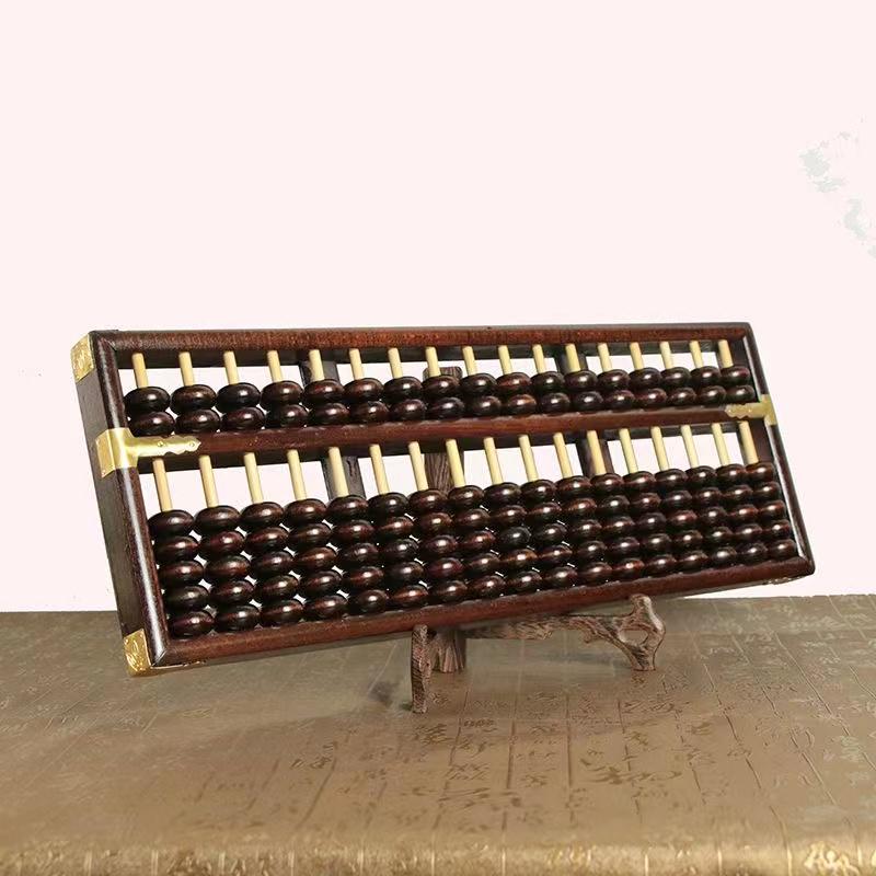 Vintage 17-Row Solid Wood Abacus - Feng Shui Decor & Business Gift